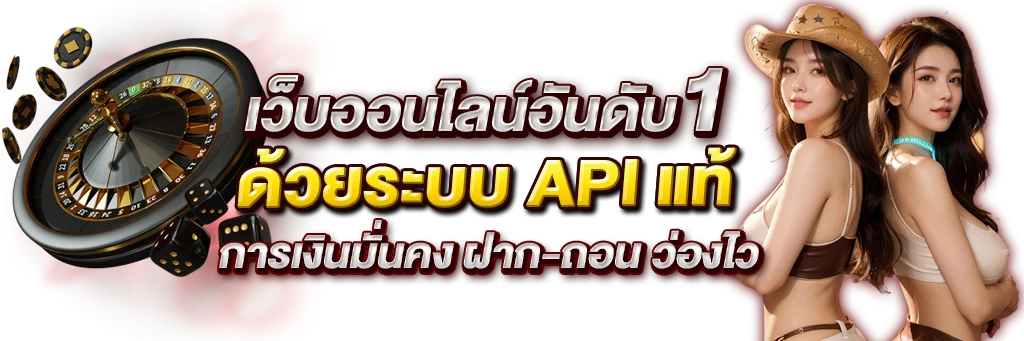 สล็อตออนไลน์ ALLNEW89 รวมค่ายเกมดังเว็บตรง