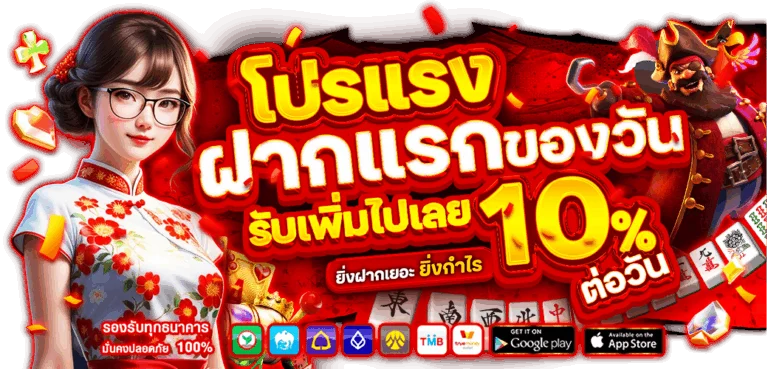 หน้าแรก ALLNEW89 เว็บตรงครบทุกบริการ